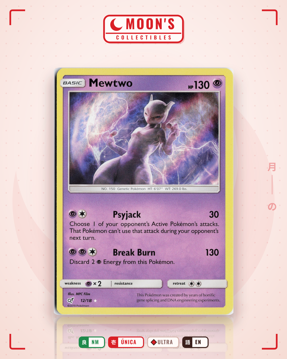 Carta Pokémon Mewtwo · Detective Pikachu #12/18 (NM) — pieza única en Moon's Collectibles México