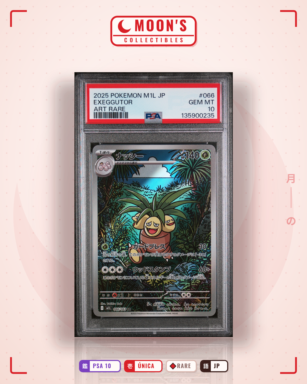Carta Pokémon ナッシー · メガブレイブ #066/063 (PSA 10) — pieza única en Moon's Collectibles México
