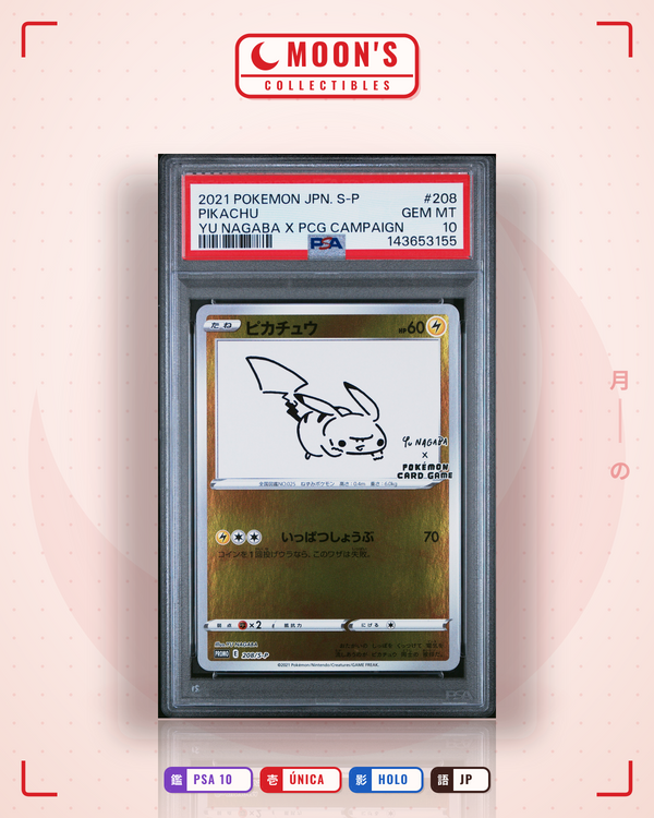 Carta Pokémon PSA 10 Yu Nagaba ピカチュウ · Sword & Shield Promos #208/S-P (PSA 10) — pieza única en Moon's Collectibles México