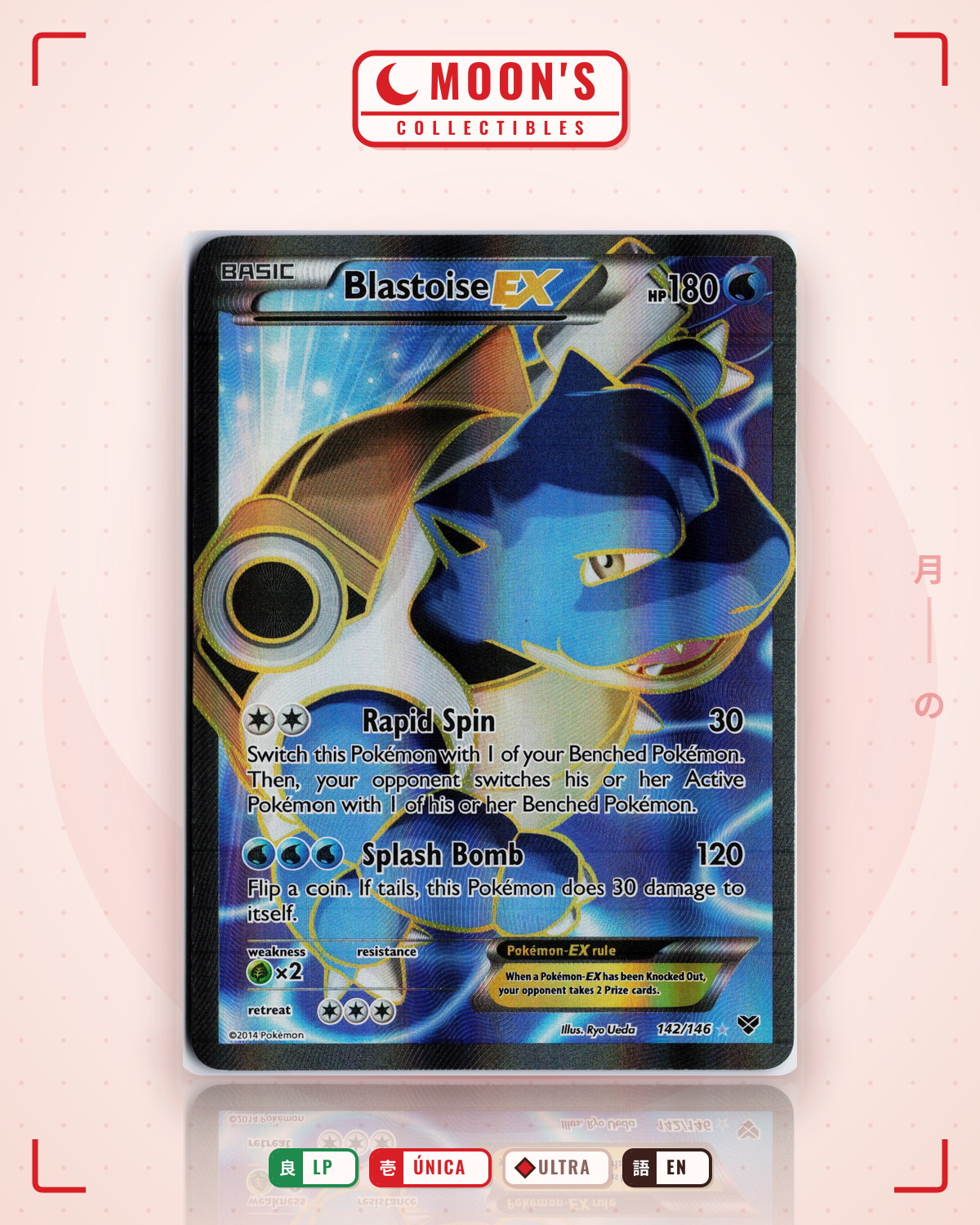 Carta Pokémon Blastoise-EX · XY #142/146 (LP) — pieza única en Moon's Collectibles México