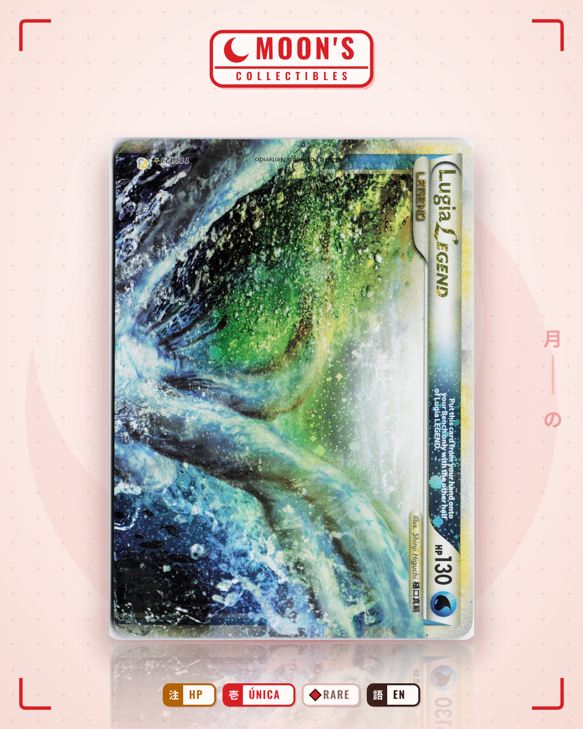Carta Pokémon Lugia LEGEND · HeartGold & SoulSilver #113/123 (HP) — pieza única en Moon's Collectibles México