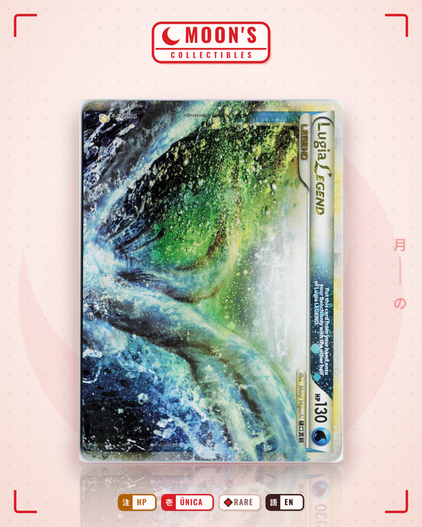 Carta Pokémon Lugia LEGEND · HeartGold & SoulSilver #113/123 (HP) — pieza única en Moon's Collectibles México