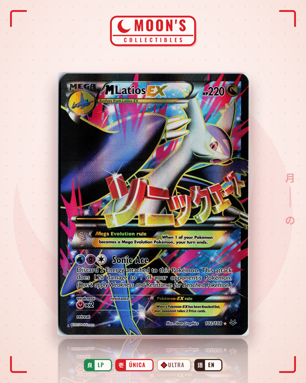 Carta Pokémon M Latios-EX · Roaring Skies #102/108 (LP) — pieza única en Moon's Collectibles México