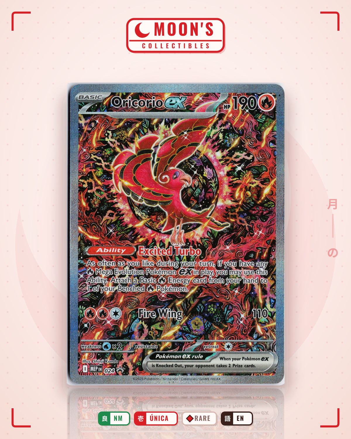 Carta Pokémon Oricorio ex · Mega Evolution Black Star Promos #024 (NM) — pieza única en Moon's Collectibles México