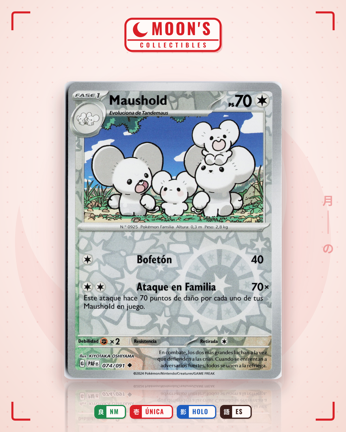 Carta Pokémon Maushold · Paldean Fates #074/091 (NM) — pieza única en Moon's Collectibles México