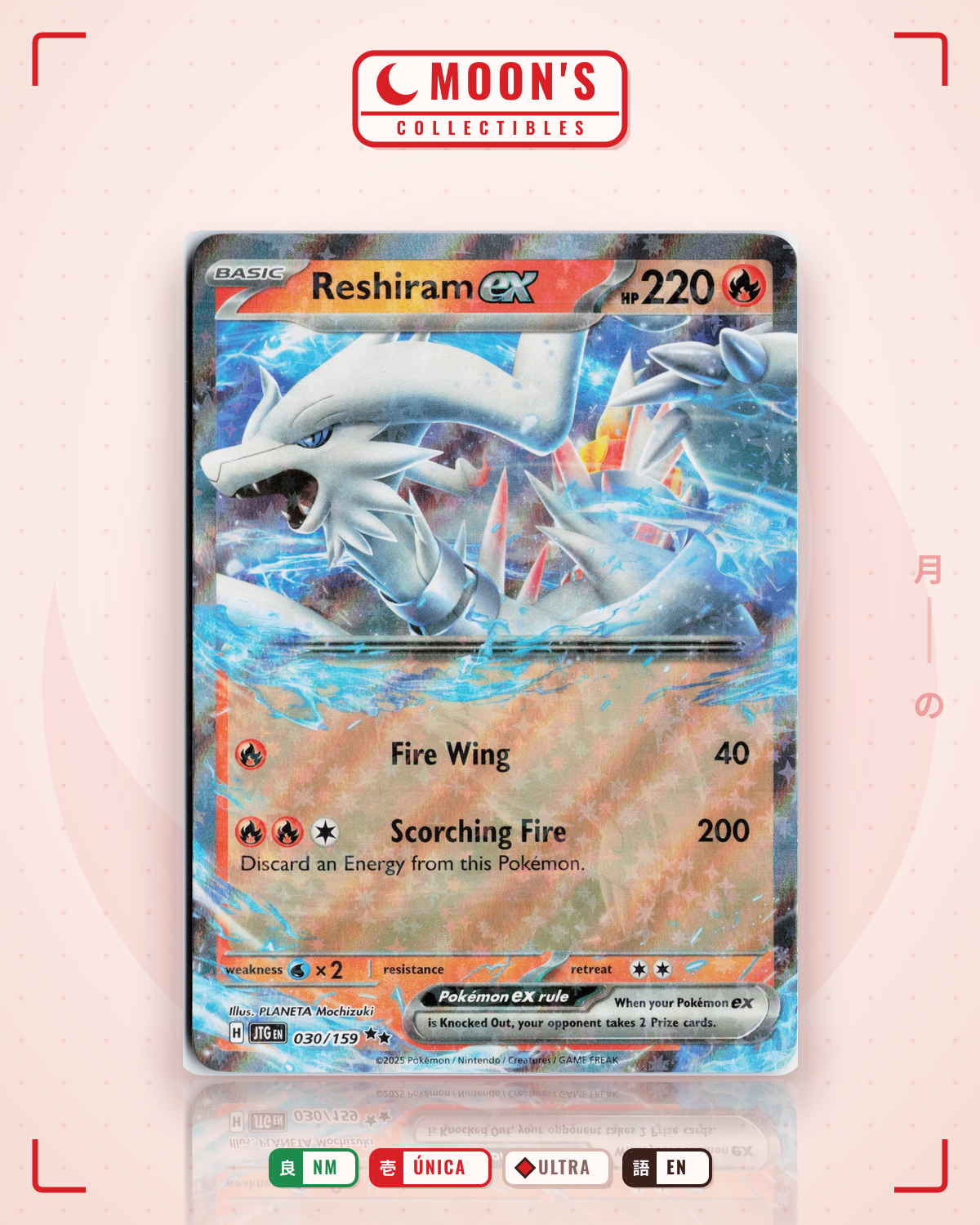 Carta Pokémon Reshiram ex · Journey Together #030/159 (NM) — pieza única en Moon's Collectibles México