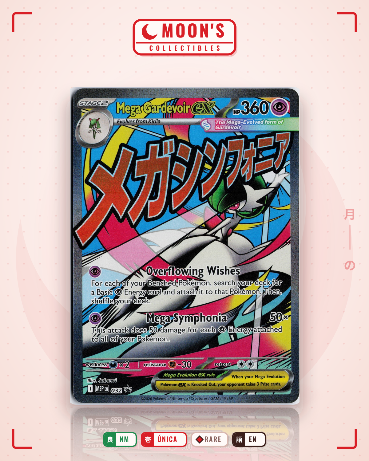 Carta Pokémon Mega Gardevoir ex · Mega Evolution Black Star Promos #032 (NM) — pieza única en Moon's Collectibles México