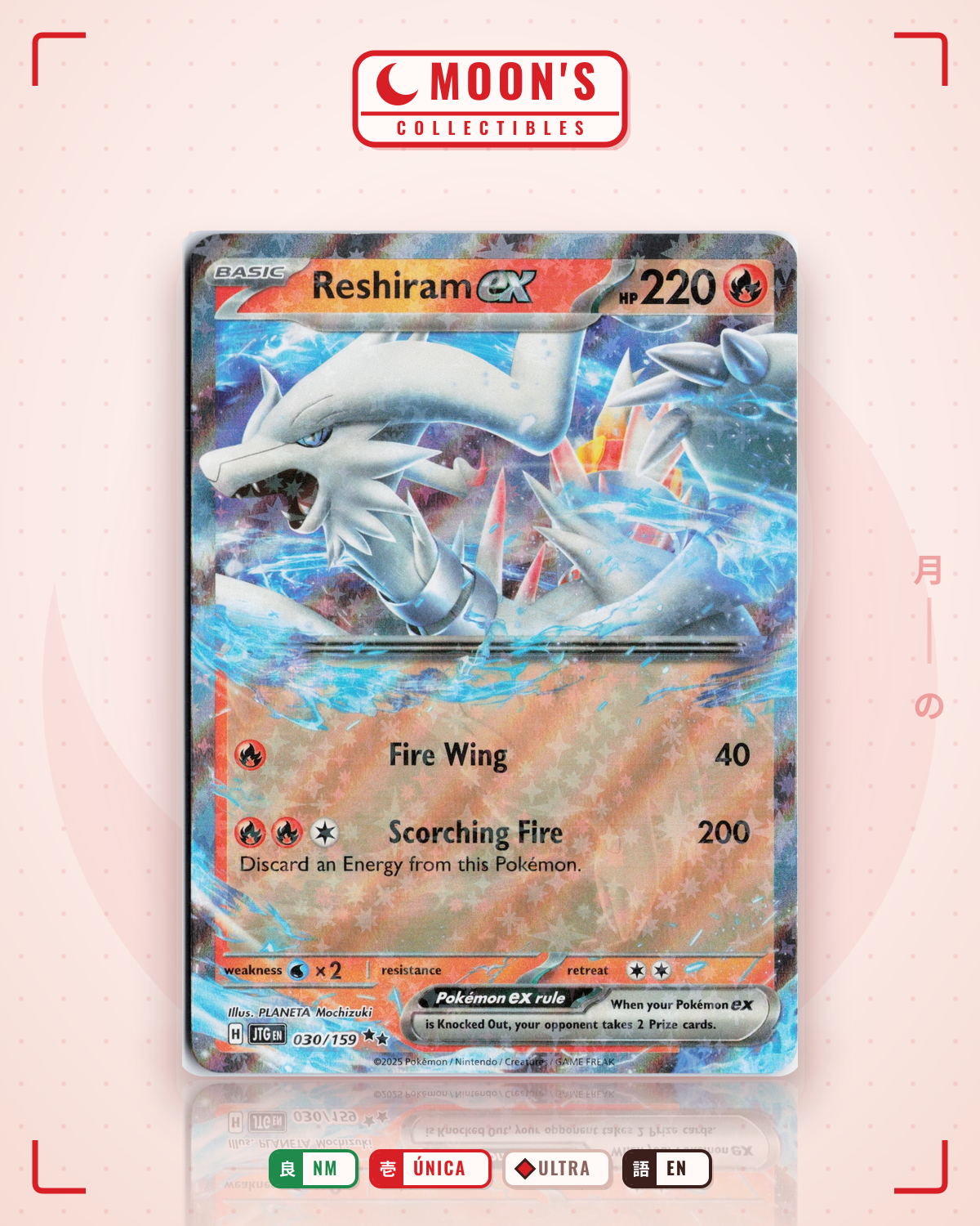 Carta Pokémon Reshiram ex · Journey Together #030/159 (NM) — pieza única en Moon's Collectibles México
