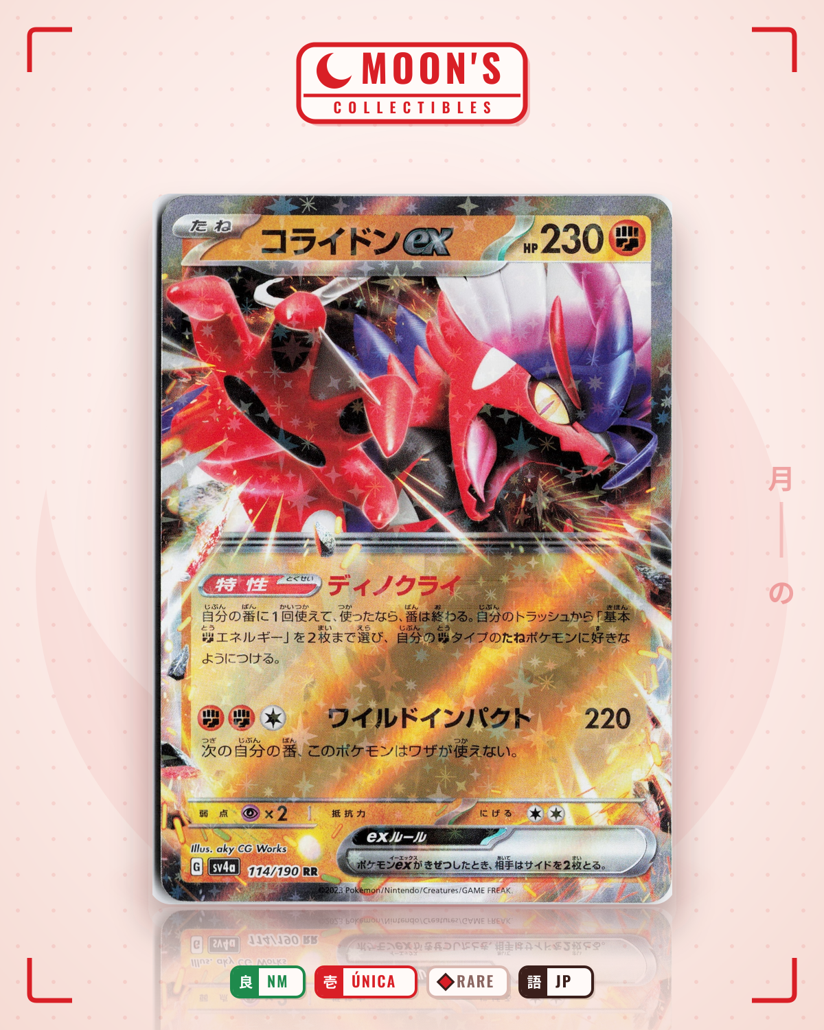 Carta Pokémon コライドンex · シャイニートレジャーex #114/190 (NM) — pieza única en Moon's Collectibles México