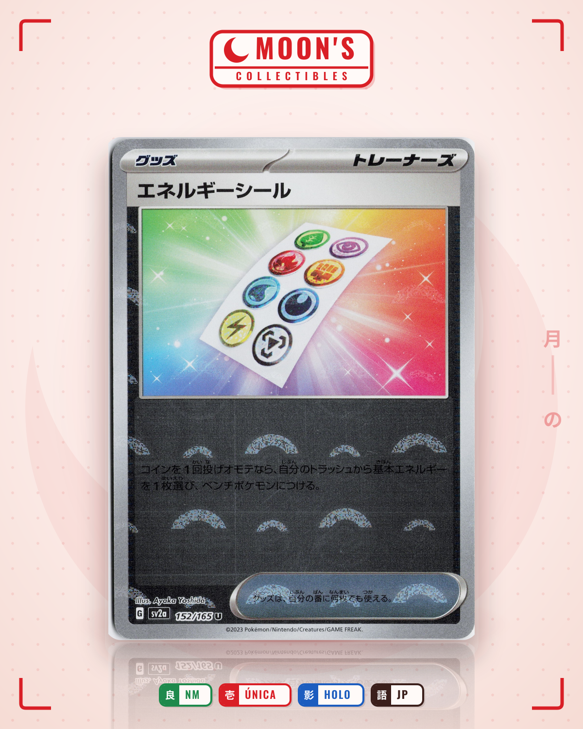 Carta Pokémon エネルギーシール · ポケモンカード151 #152/165 (NM) — pieza única en Moon's Collectibles México