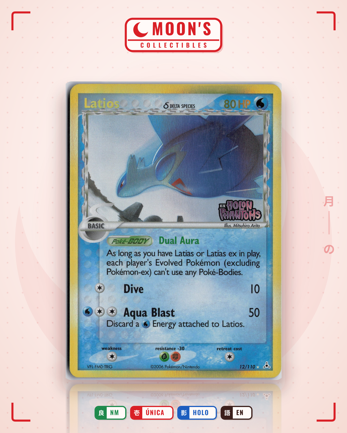 Carta Pokémon Latios δ · Holon Phantoms #12/110 (NM) — pieza única en Moon's Collectibles México