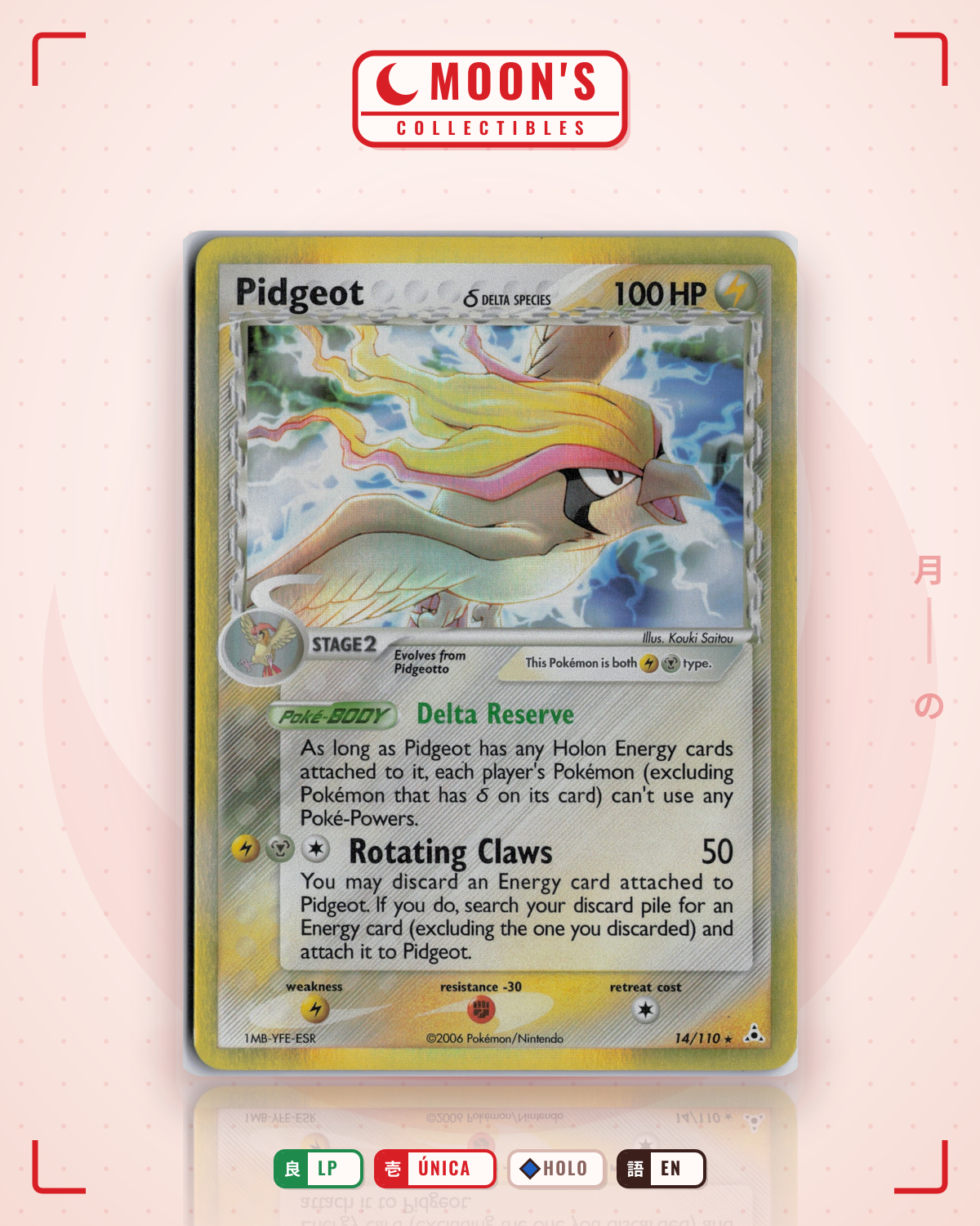 Carta Pokémon Pidgeot δ · Holon Phantoms #14/110 (LP) — pieza única en Moon's Collectibles México