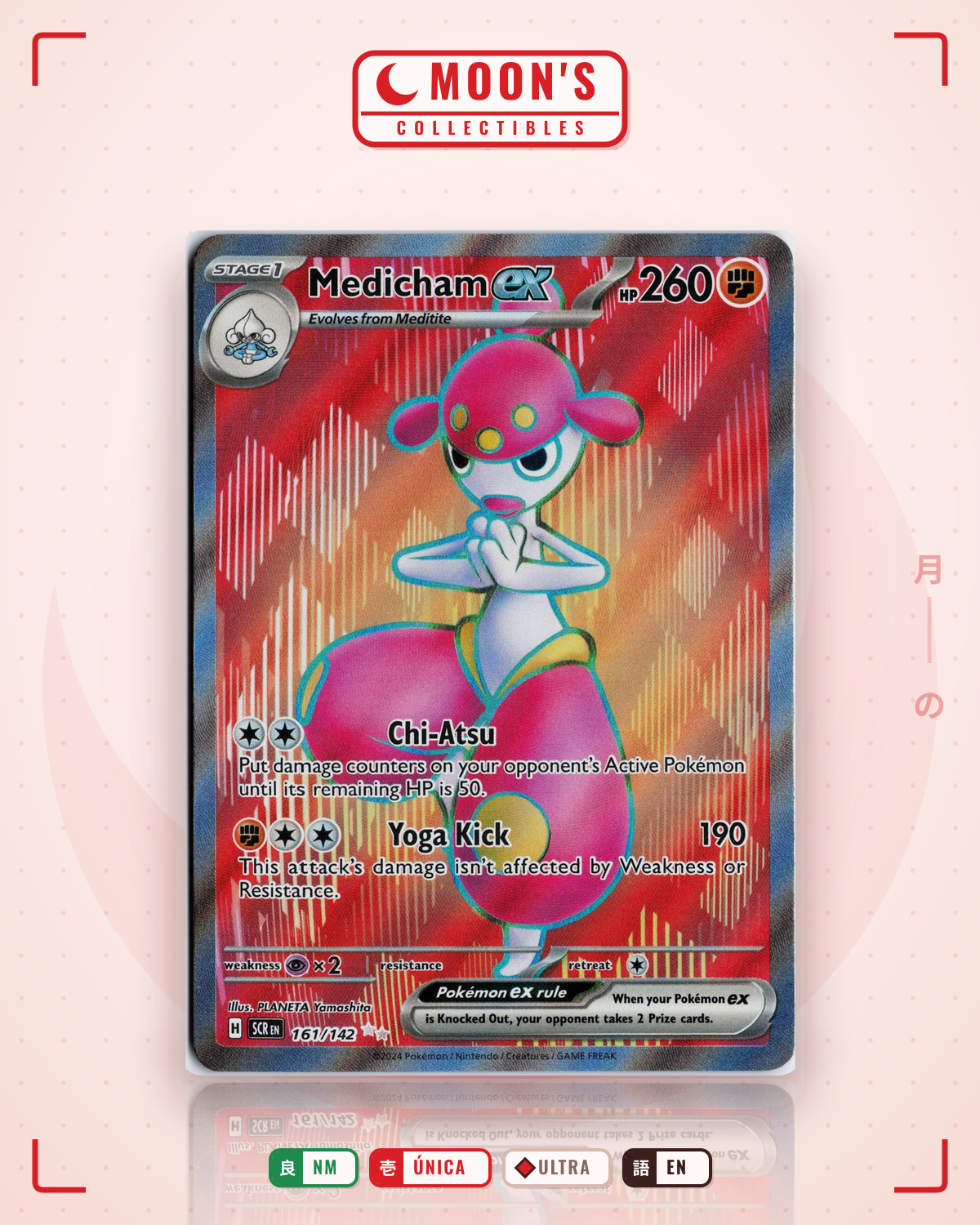 Carta Pokémon Medicham ex · Stellar Crown #161/142 (NM) — pieza única en Moon's Collectibles México