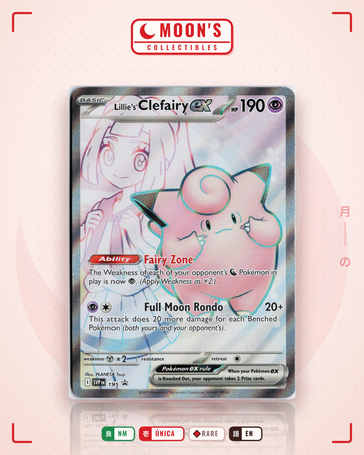 Carta Pokémon Lillie's Clefairy ex · Scarlet & Violet Black Star Promos #195 (NM) — pieza única en Moon's Collectibles México