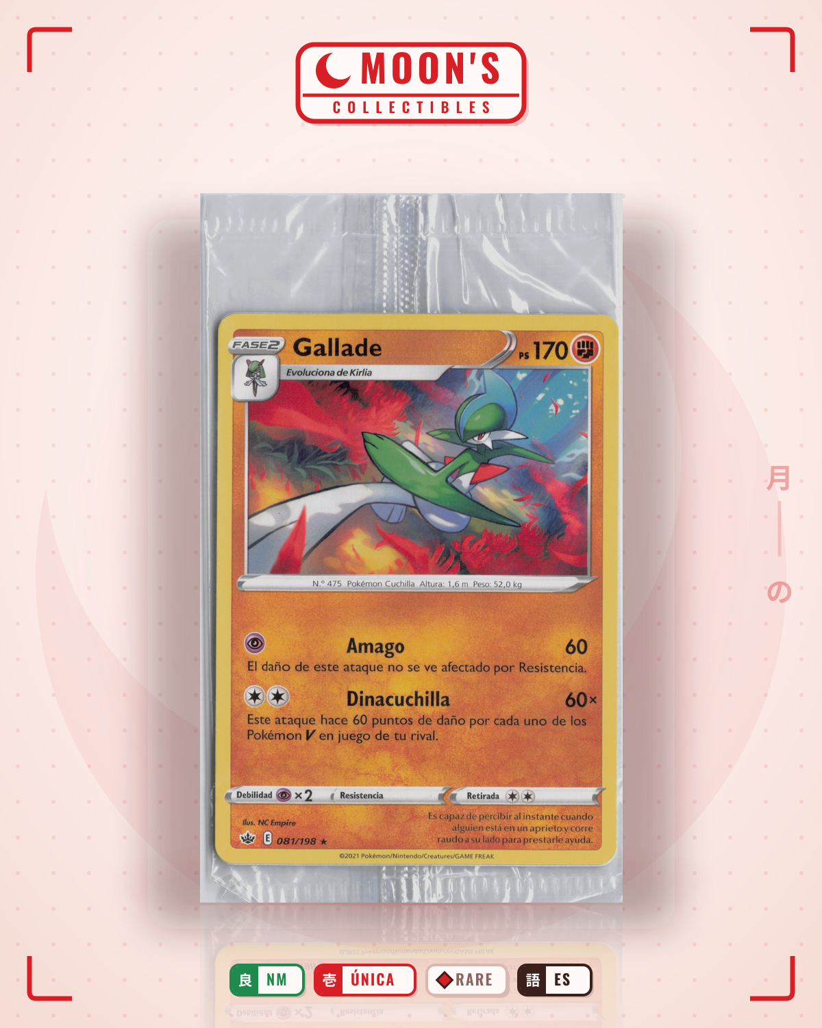 Carta Pokémon Gallade · Chilling Reign #081/198 (NM) — pieza única en Moon's Collectibles México