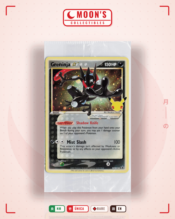 Carta Pokémon Greninja ☆ · SWSH Black Star Promos #SWSH144 (NM) — pieza única en Moon's Collectibles México