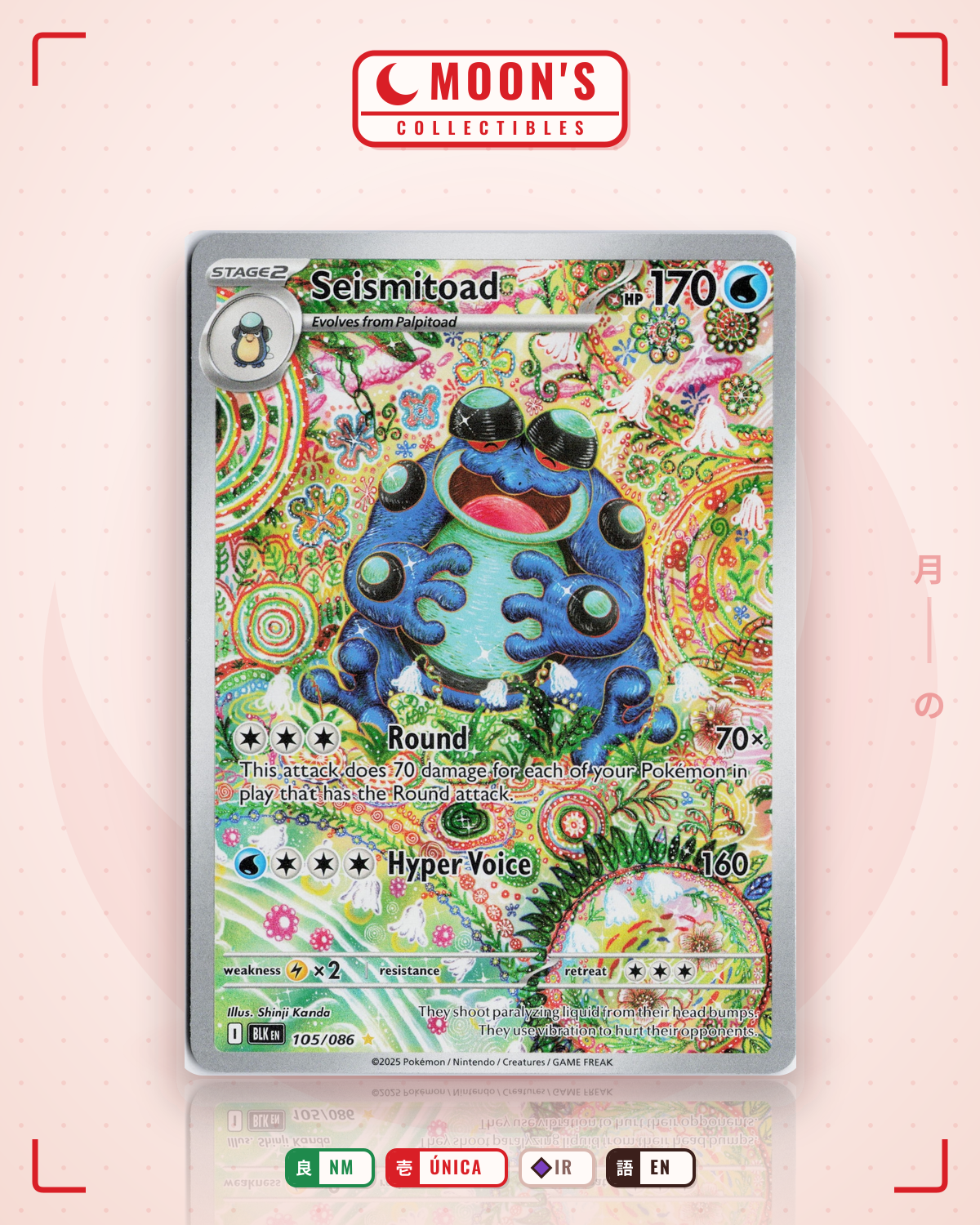 Carta Pokémon Seismitoad · Black Bolt #105/086 (NM) — pieza única en Moon's Collectibles México