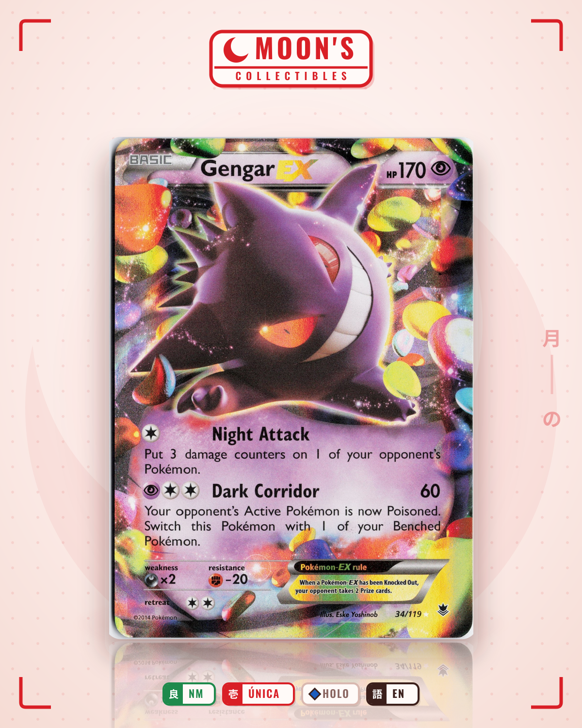 Carta Pokémon Gengar-EX · Phantom Forces #34/119 (NM) — pieza única en Moon's Collectibles México