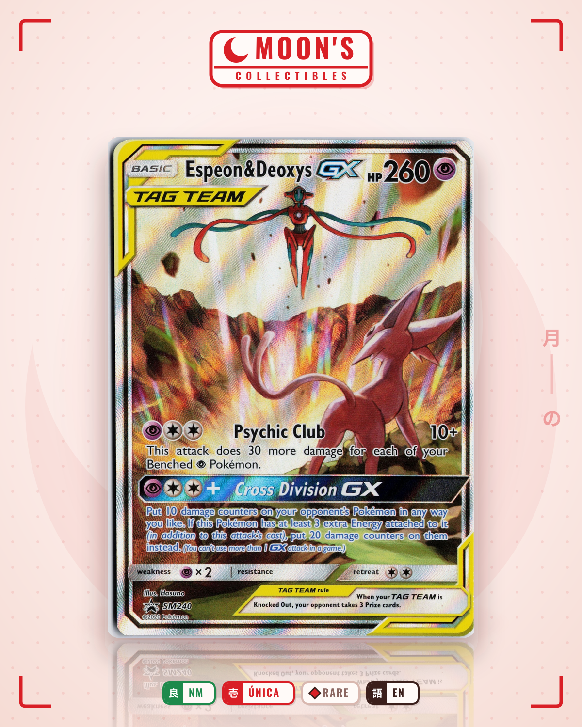 Carta Pokémon Espeon & Deoxys-GX · SM Black Star Promos #SM240 (NM) — pieza única en Moon's Collectibles México