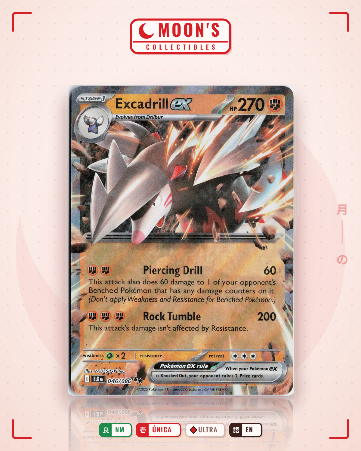 Carta Pokémon Excadrill ex · Black Bolt #046/086 (NM) — pieza única en Moon's Collectibles México