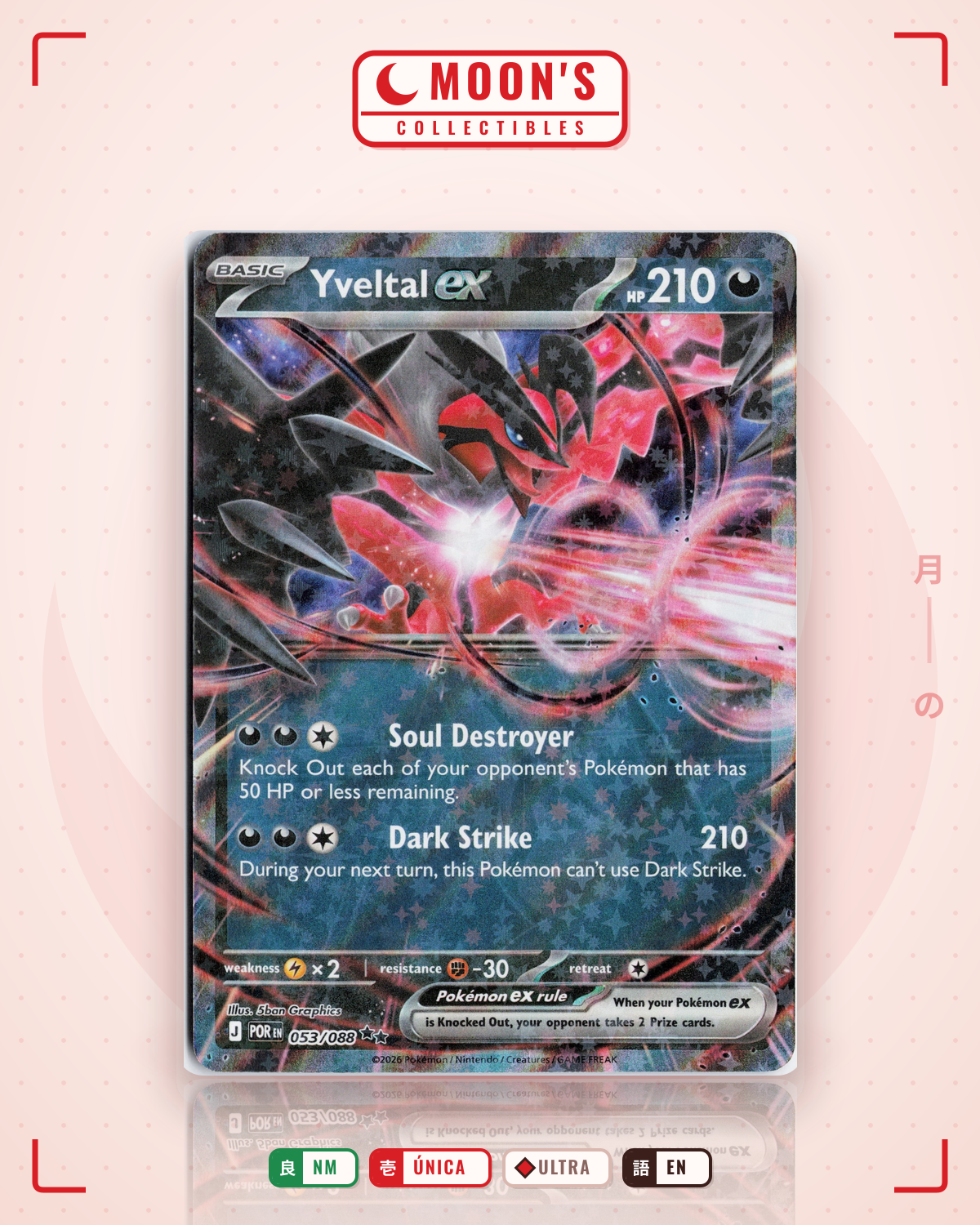Carta Pokémon Yveltal ex · Perfect Order #053/088 (NM) — pieza única en Moon's Collectibles México