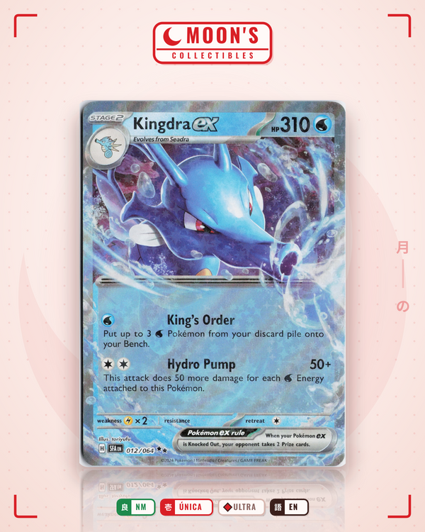 Carta Pokémon Kingdra ex · Shrouded Fable #012/064 (NM) — pieza única en Moon's Collectibles México