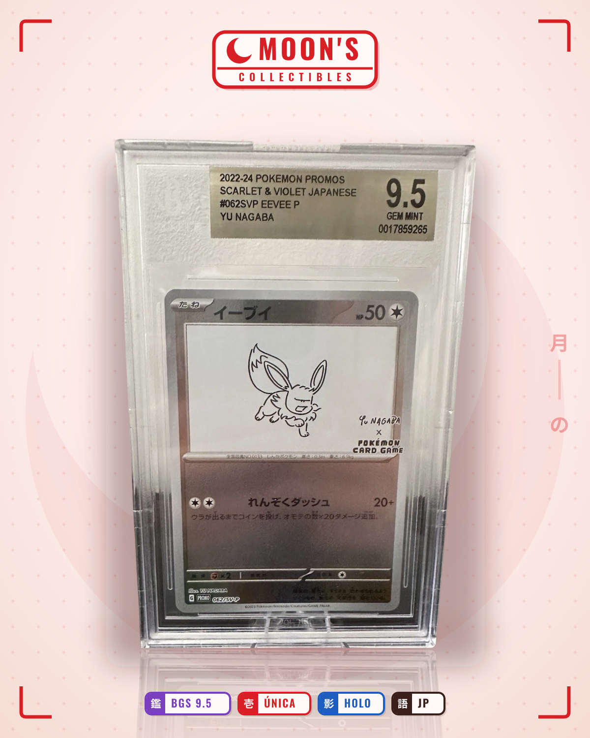 Carta Pokémon イーブイ · Scarlet & Violet Promos #062/SV-P (BGS 9.5) — pieza única en Moon's Collectibles México