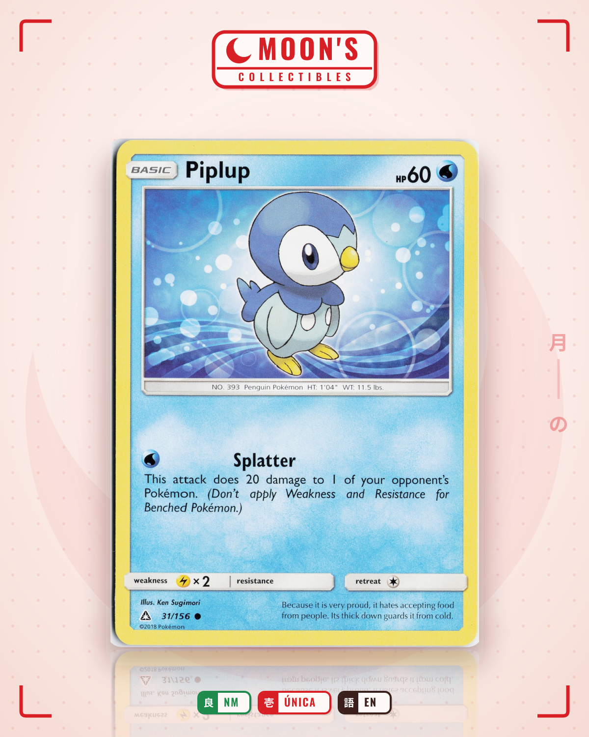 Carta Pokémon Piplup · Ultra Prism #31/156 (NM) — pieza única en Moon's Collectibles México