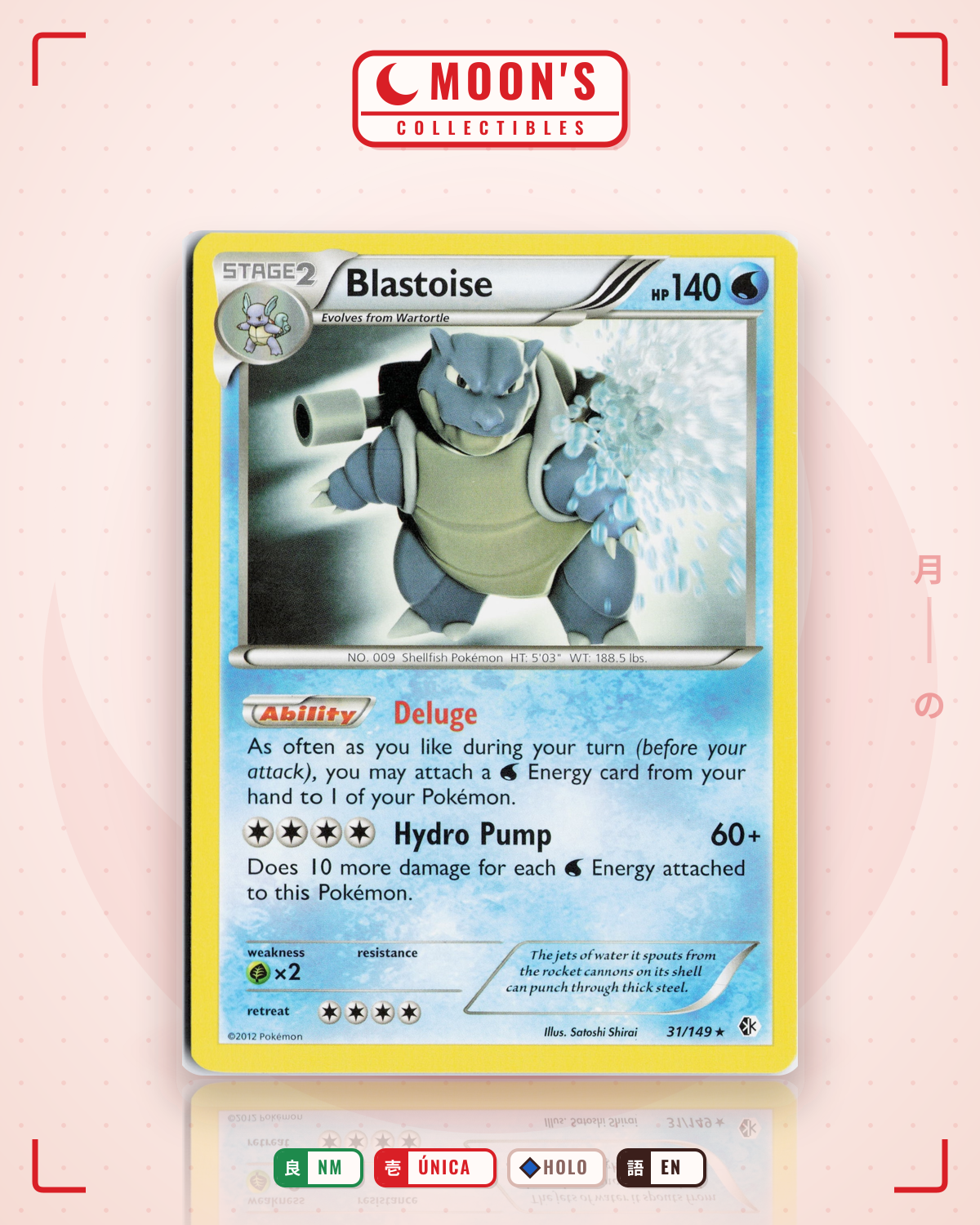 Carta Pokémon Blastoise · Boundaries Crossed #31/149 (NM) — pieza única en Moon's Collectibles México