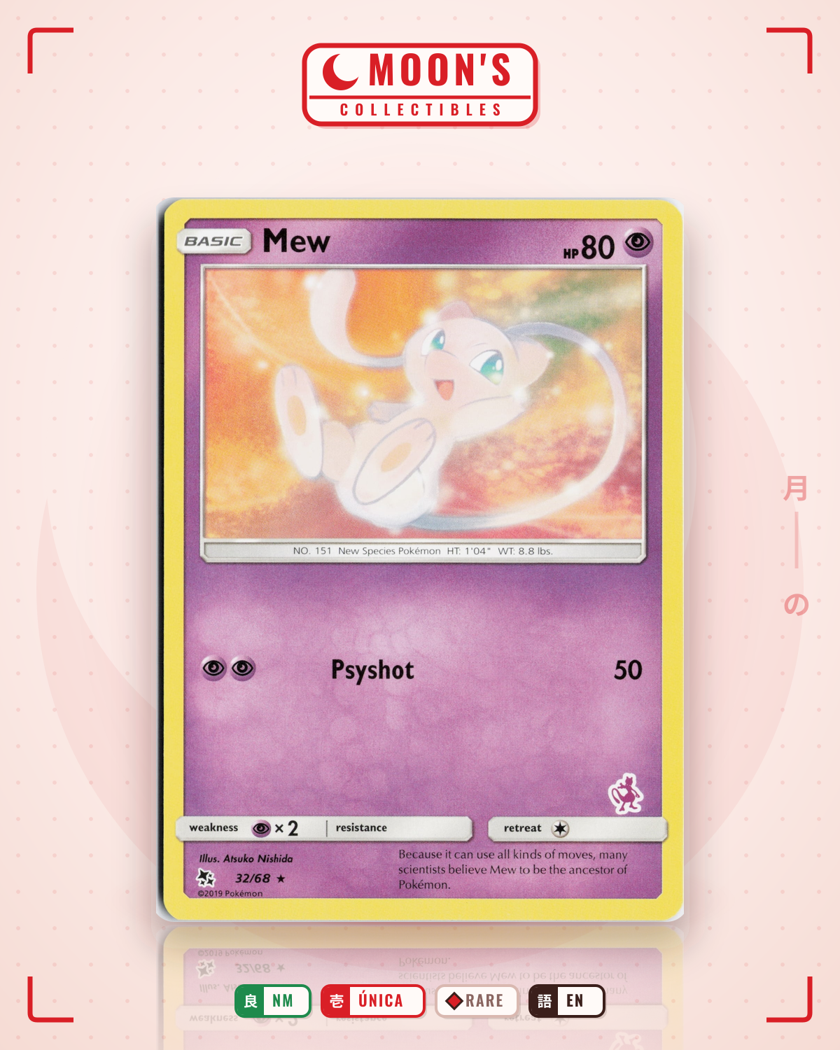 Carta Pokémon Mew · Hidden Fates #32/68 (NM) — pieza única en Moon's Collectibles México