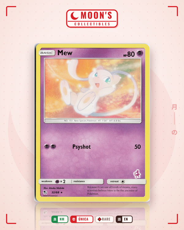 Carta Pokémon Mew · Hidden Fates #32/68 (NM) — pieza única en Moon's Collectibles México