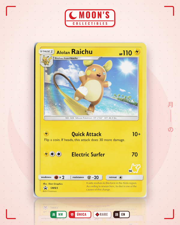 Carta Pokémon Alolan Raichu · SM Black Star Promos #SM65 (NM) — pieza única en Moon's Collectibles México