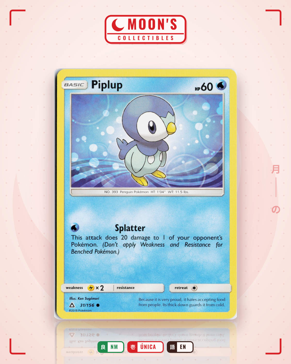 Carta Pokémon Piplup · Ultra Prism #31/156 (NM) — pieza única en Moon's Collectibles México