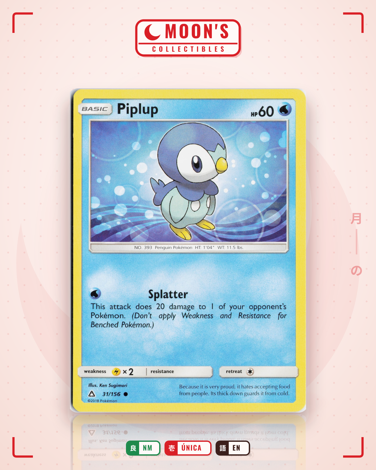 Carta Pokémon Piplup · Ultra Prism #31/156 (NM) — pieza única en Moon's Collectibles México
