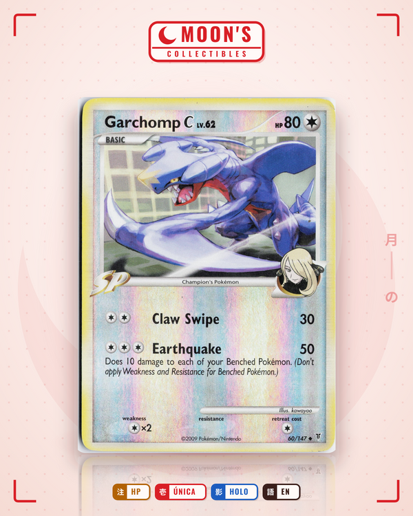 Carta Pokémon Garchomp C · Supreme Victors #60/147 (HP) — pieza única en Moon's Collectibles México