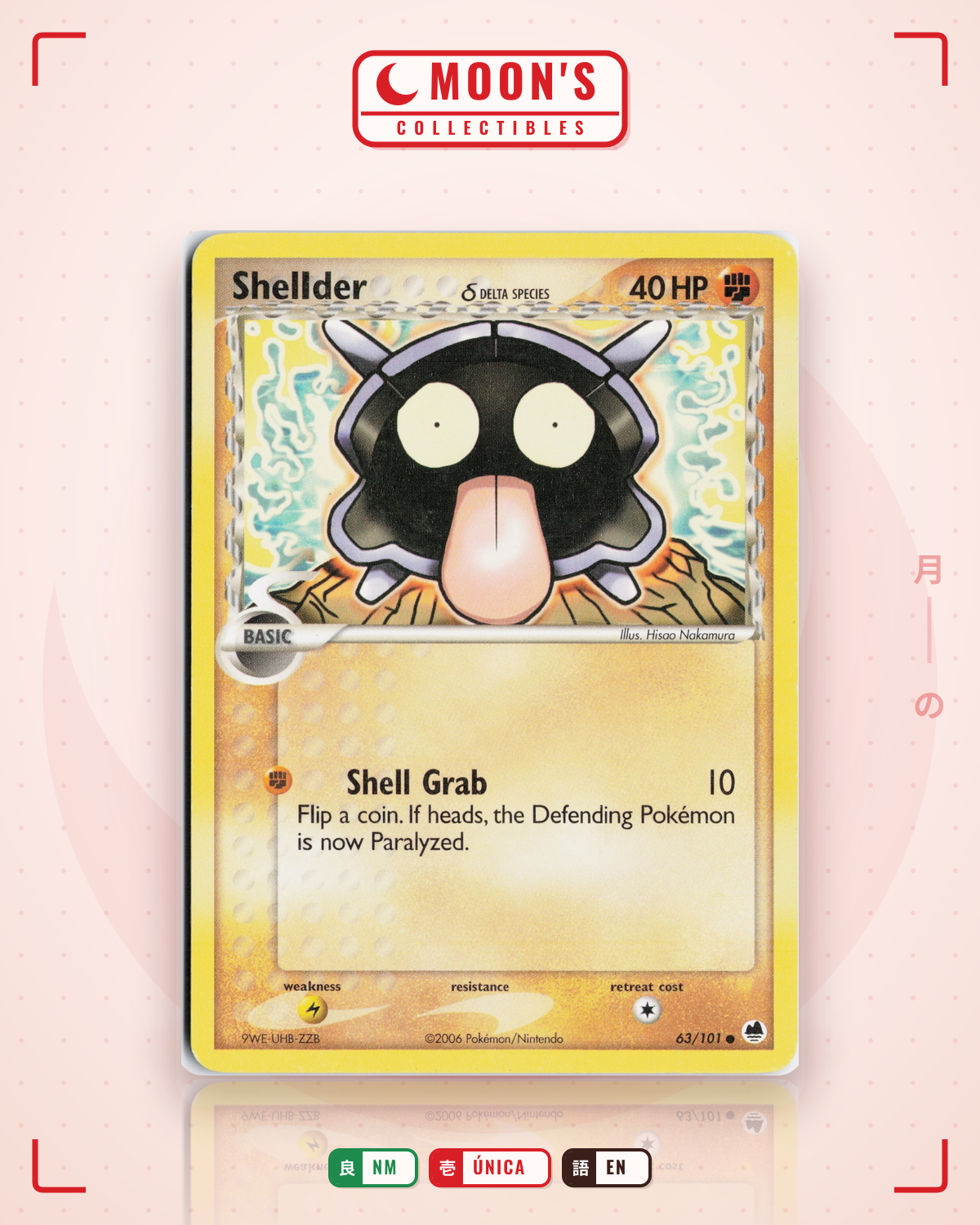 Carta Pokémon Shellder δ · Dragon Frontiers #63/101 (NM) — pieza única en Moon's Collectibles México