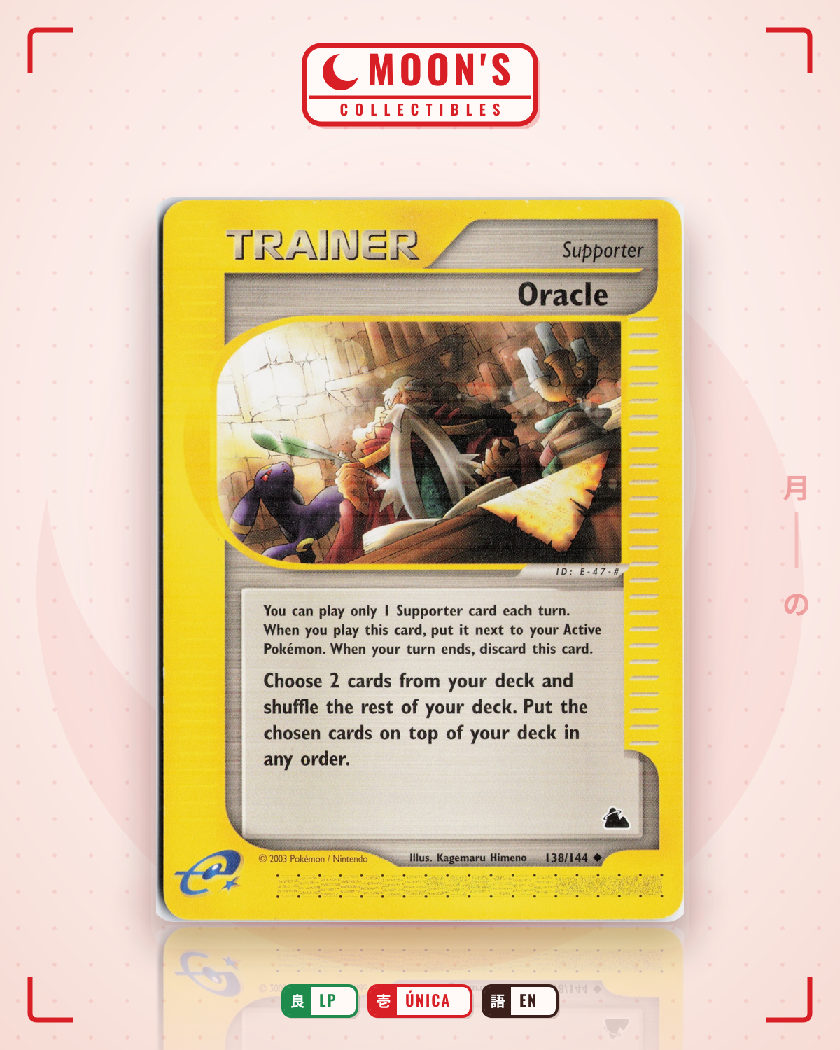 Carta Pokémon Oracle · Skyridge #138/144 (LP) — pieza única en Moon's Collectibles México