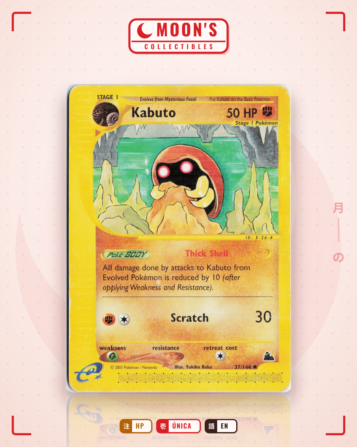 Carta Pokémon Kabuto · Skyridge #37/144 (HP) — pieza única en Moon's Collectibles México