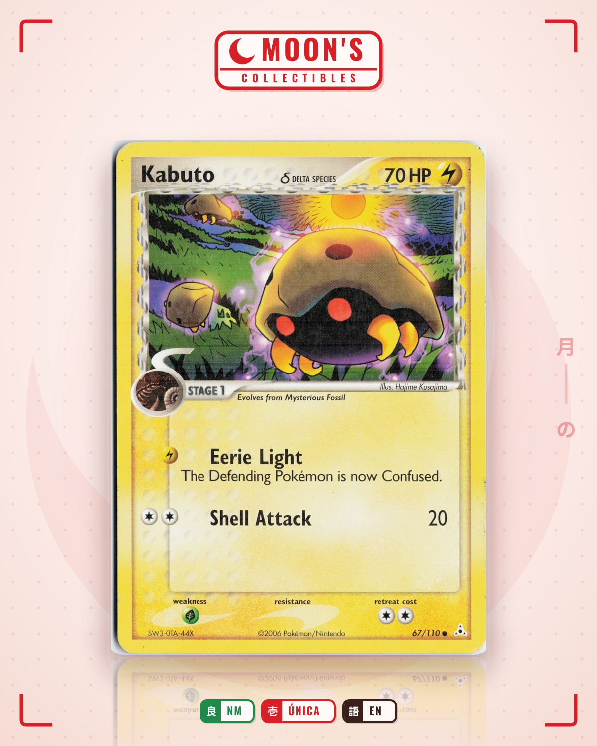Carta Pokémon Kabuto δ · Holon Phantoms #67/110 (NM) — pieza única en Moon's Collectibles México
