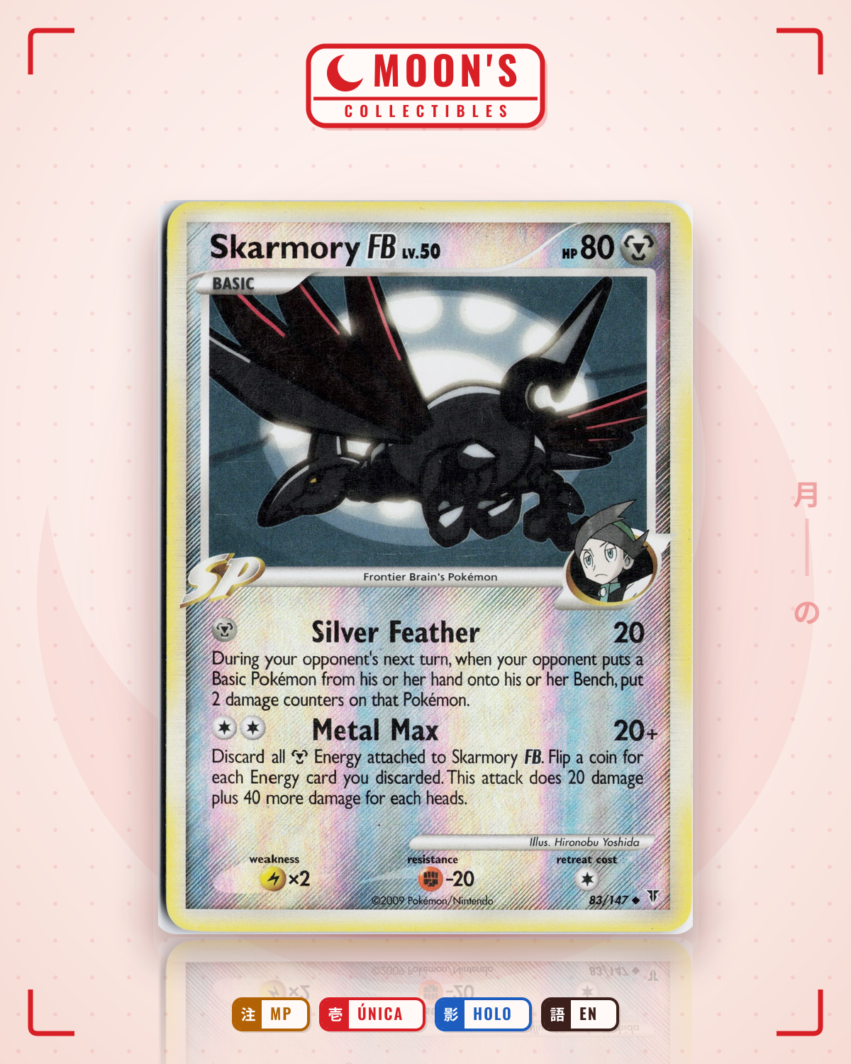 Carta Pokémon Skarmory FB · Supreme Victors #83/147 (MP) — pieza única en Moon's Collectibles México