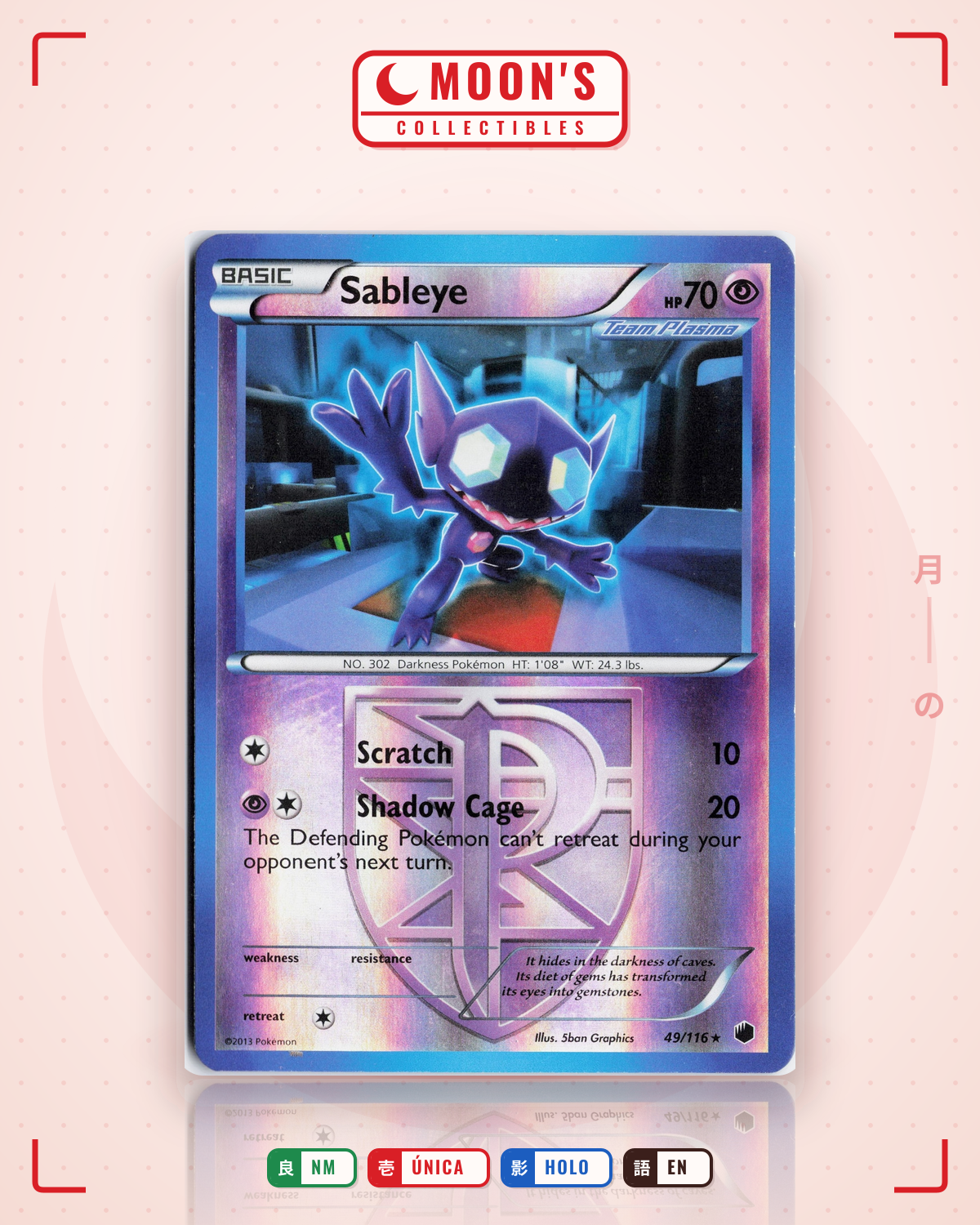 Carta Pokémon Sableye · Plasma Freeze #49/116 (NM) — pieza única en Moon's Collectibles México