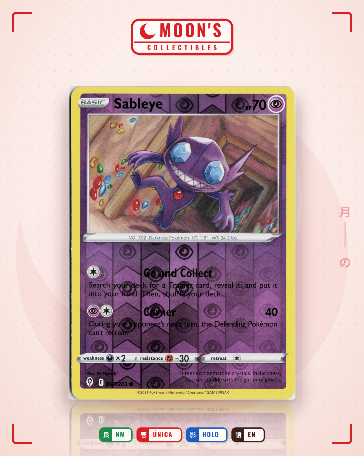 Carta Pokémon Sableye · Evolving Skies #067/203 (NM) — pieza única en Moon's Collectibles México