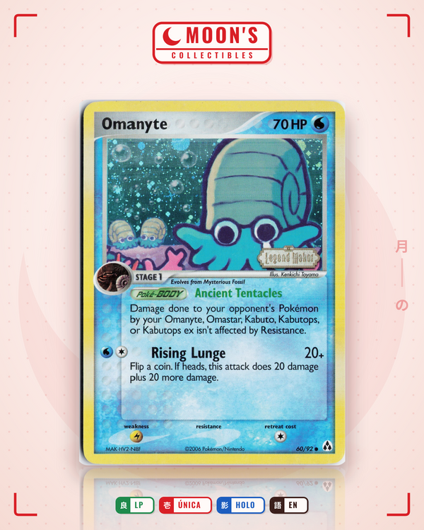 Carta Pokémon Omanyte · Legend Maker #60/92 (LP) — pieza única en Moon's Collectibles México