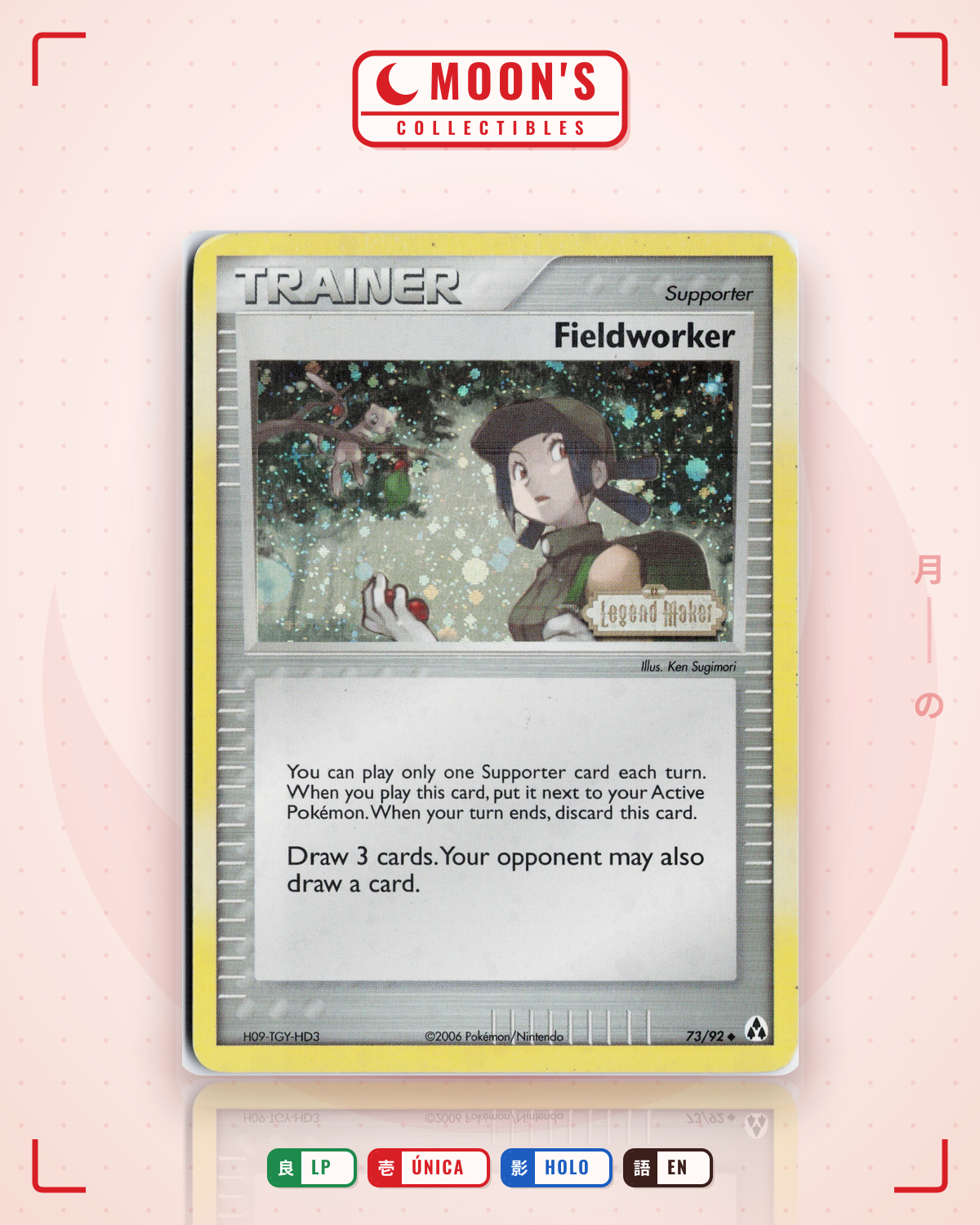 Carta Pokémon Fieldworker · Legend Maker #73/92 (LP) — pieza única en Moon's Collectibles México