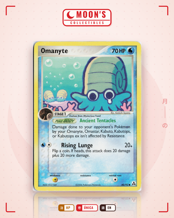 Carta Pokémon Omanyte · Legend Maker #60/92 (HP) — pieza única en Moon's Collectibles México
