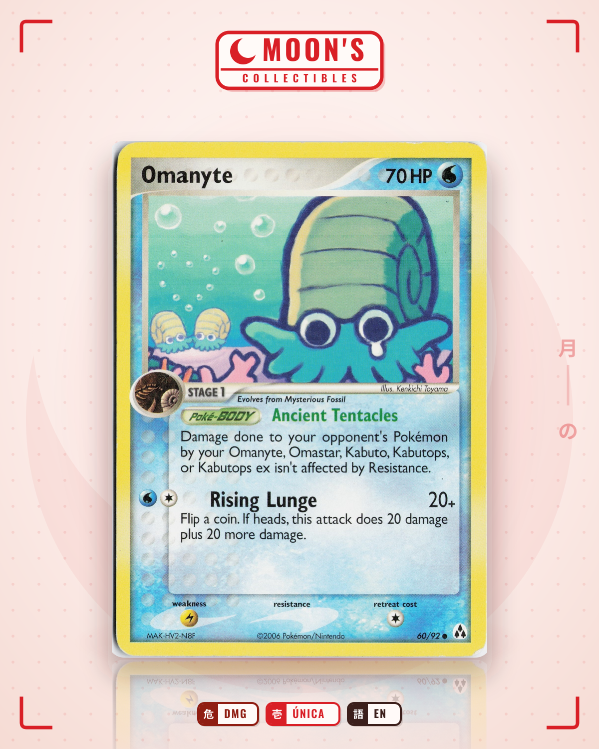 Carta Pokémon Omanyte · Legend Maker #60/92 (DMG) — pieza única en Moon's Collectibles México