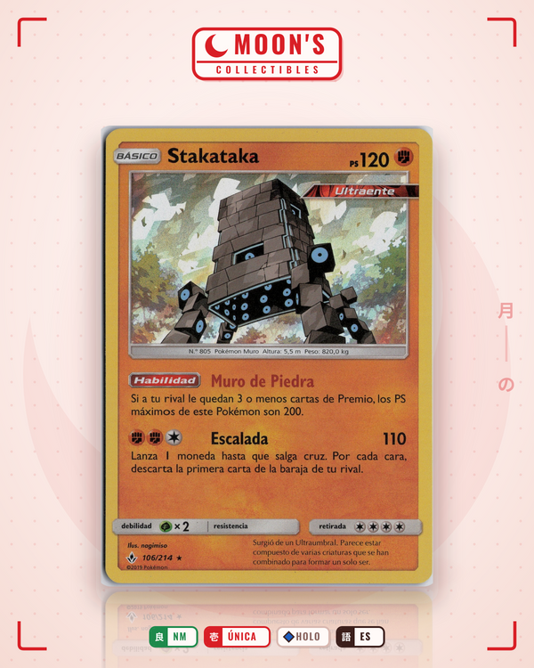 Carta Pokémon Stakataka · Unbroken Bonds #106/214 (NM) — pieza única en Moon's Collectibles México
