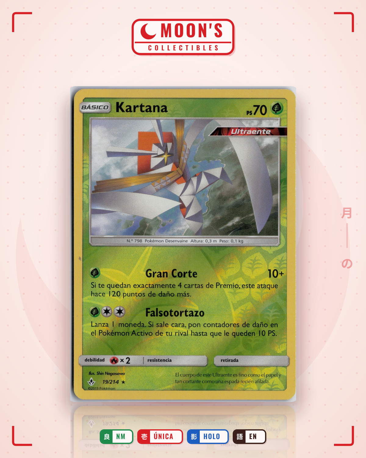 Carta Pokémon Kartana · Unbroken Bonds #19/214 (NM) — pieza única en Moon's Collectibles México