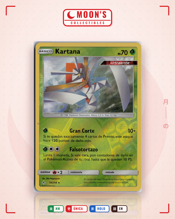 Carta Pokémon Kartana · Unbroken Bonds #19/214 (NM) — pieza única en Moon's Collectibles México