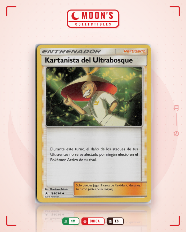 Carta Pokémon Ultra Forest Kartenvoy · Unbroken Bonds #188 (NM) — pieza única en Moon's Collectibles México
